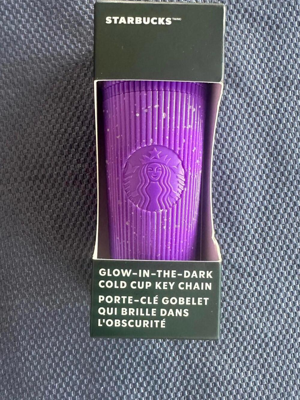 Starbucks Purple Glow-in-the-Dark Key Chain